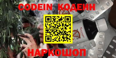 стафф Чебоксары