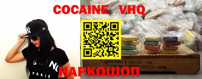 стафф Чебоксары