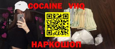 стафф Чебоксары