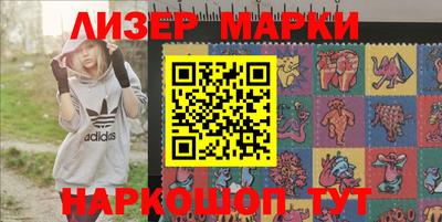 меф VHQ Уссурийск
