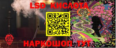 стафф Чебоксары