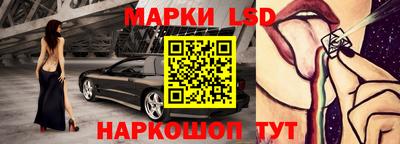 МДМА Чапаевск