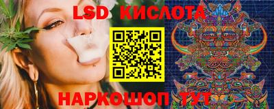 мефедрон VHQ Чебаркуль