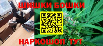 мефедрон VHQ Чебаркуль