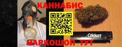 стафф Чебоксары