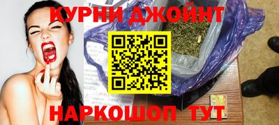 МДМА Чапаевск