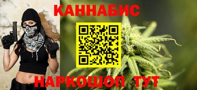 кристаллы Усть-Илимск