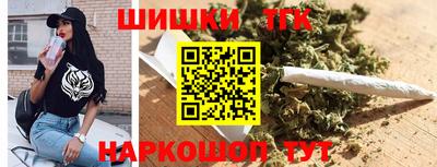 мефедрон VHQ Чебаркуль