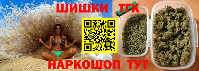 стафф Чебоксары