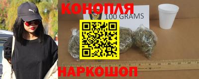 мефедрон VHQ Чебаркуль
