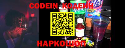 прущие грибы Усть-Джегута