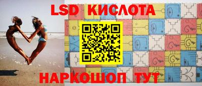 МДМА Чапаевск