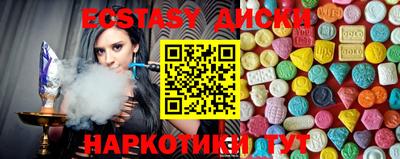 стафф Чебоксары