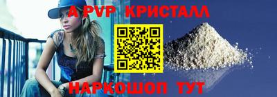 МДМА Чапаевск
