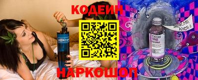 стафф Чебоксары