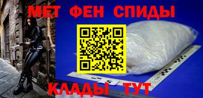 стафф Чебоксары