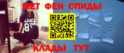 МДМА Чапаевск