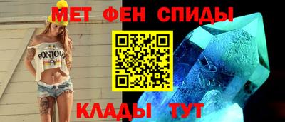 МДМА Чапаевск