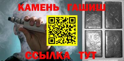 мефедрон VHQ Чебаркуль