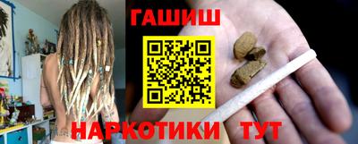 стафф Чебоксары