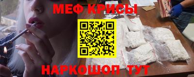МДМА Чапаевск