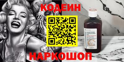 стафф Чебоксары